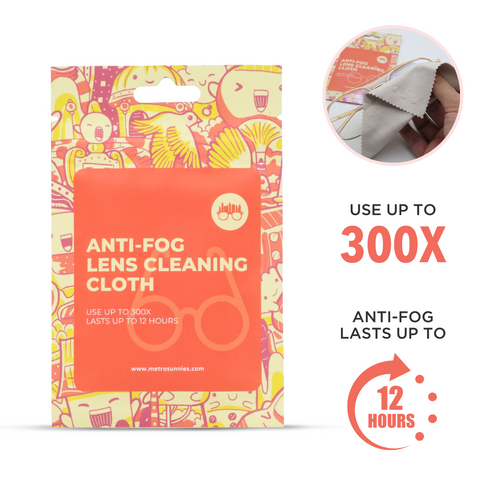 MetroSunnies Anti-Fog Lens and Glass 2 in 1 Microfiber Cleaning Cloth for Eyeglasses Lens Wipes